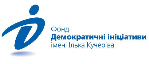 Віримо в Перемогу. В майбутнє країни дивимося з надією
